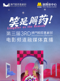 亚洲欧美一区二区三区综合